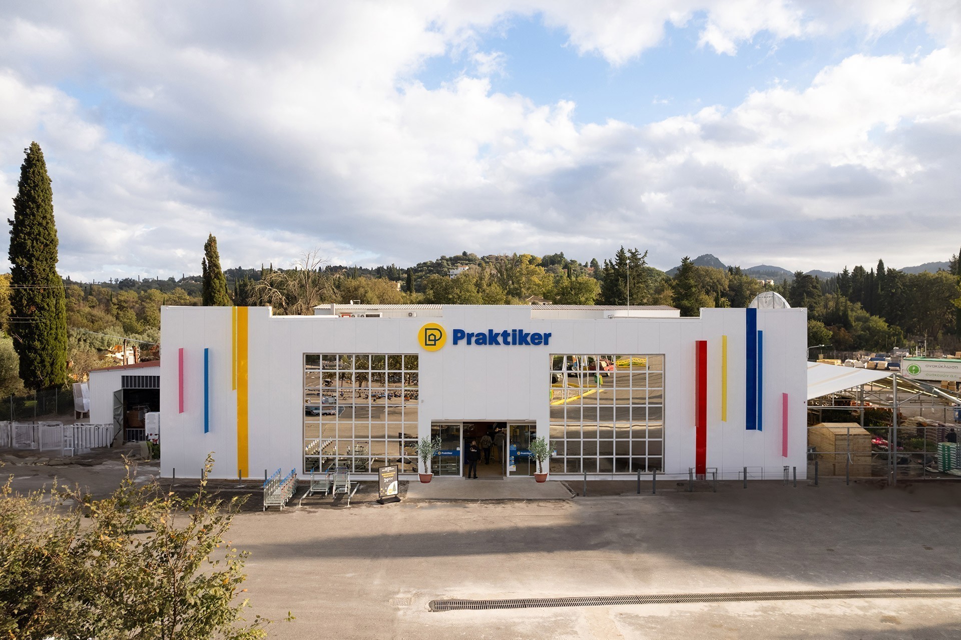 Praktiker Hellas: Νέο κατάστημα στην Κέρκυρα