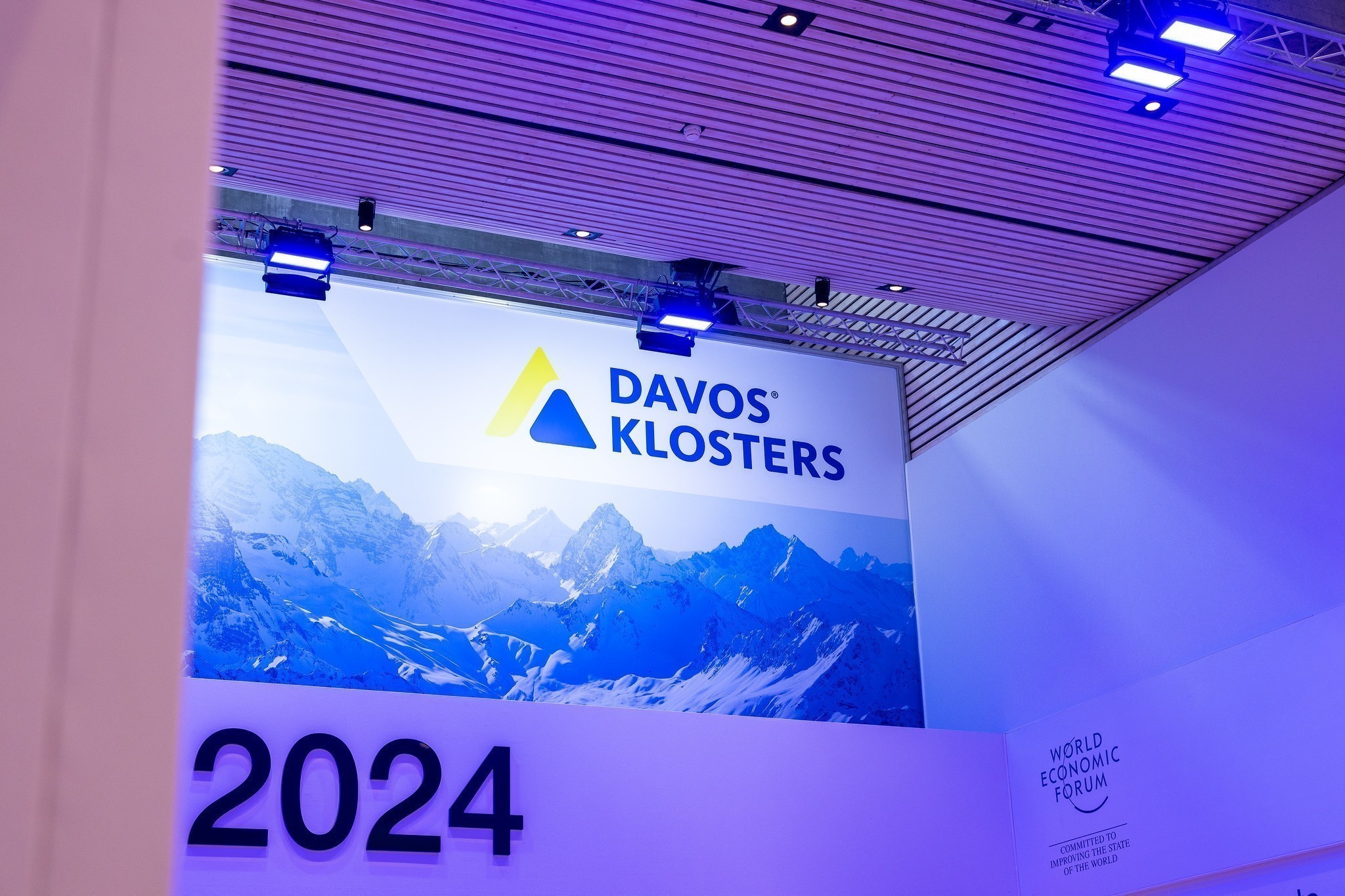 Φόρουμ στο Νταβός: Κάτι περισσότερο από μία συνάντηση της ελίτ