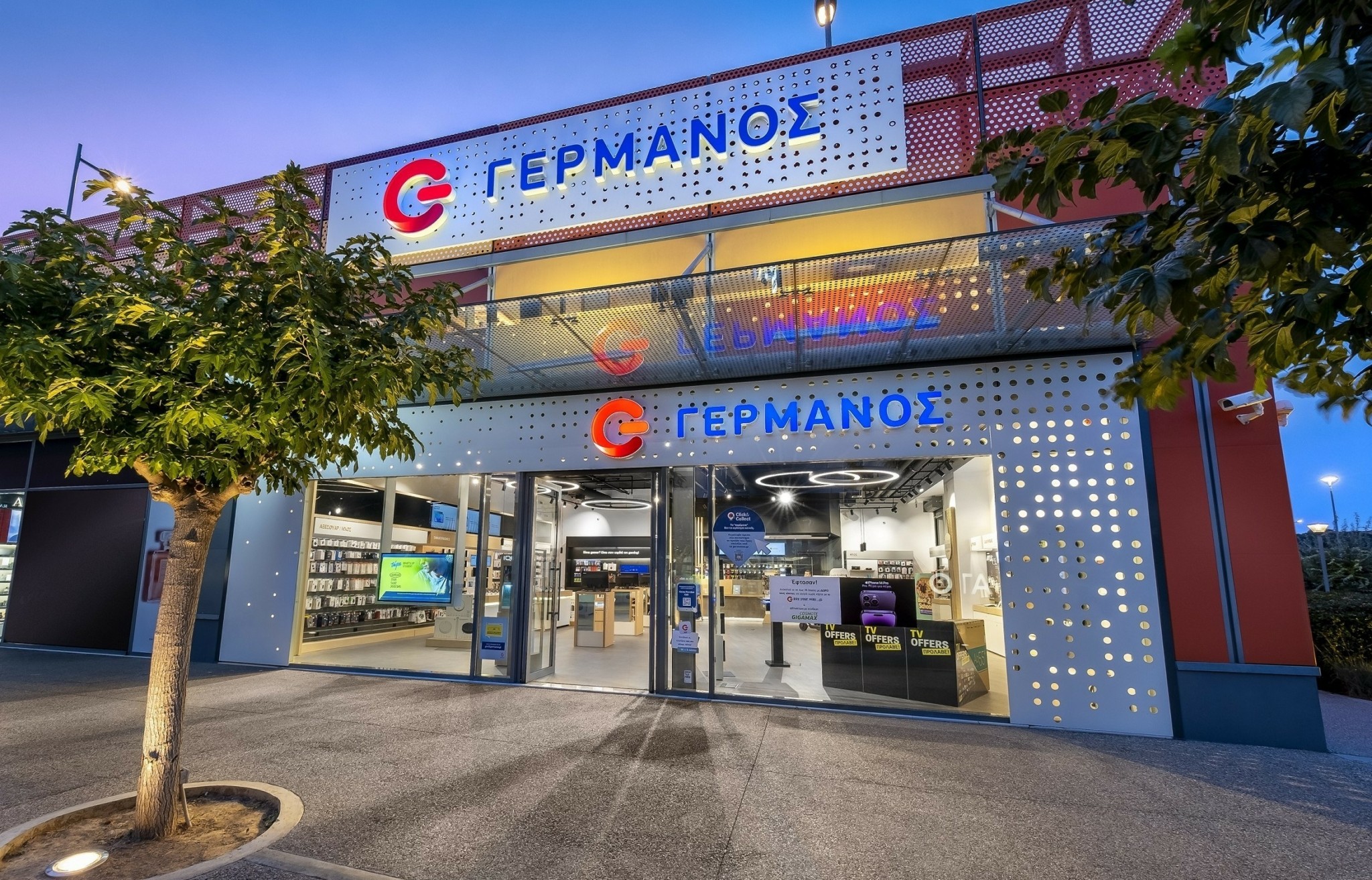 ΓΕΡΜΑΝΟΣ: Είσοδος στην αγορά των οικιακών μικροσυσκευών (pics)