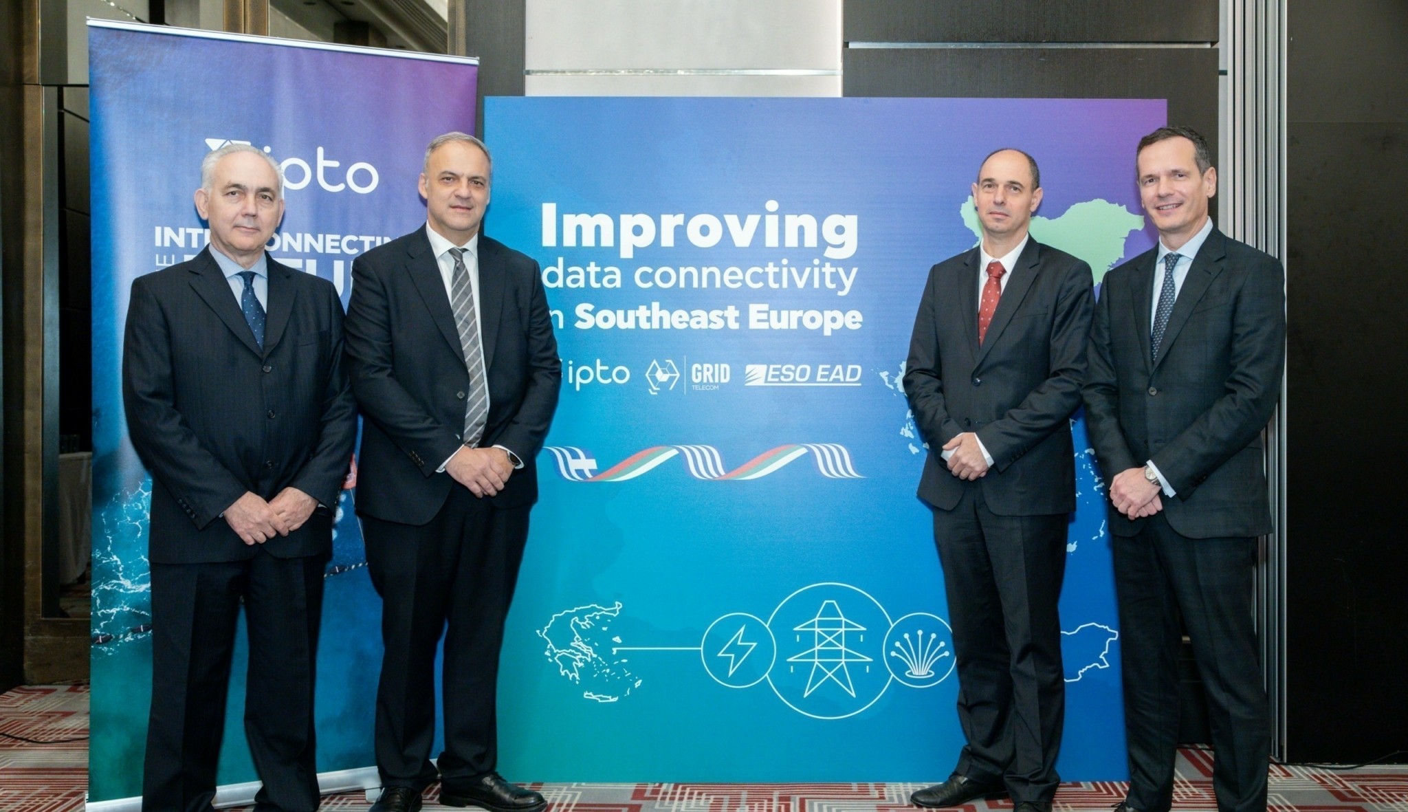 Συμφωνία Grid Telecom – Eso Ead για διπλή τηλεπικοινωνιακή διασύνδεση Ελλάδας – Βουλγαρίας