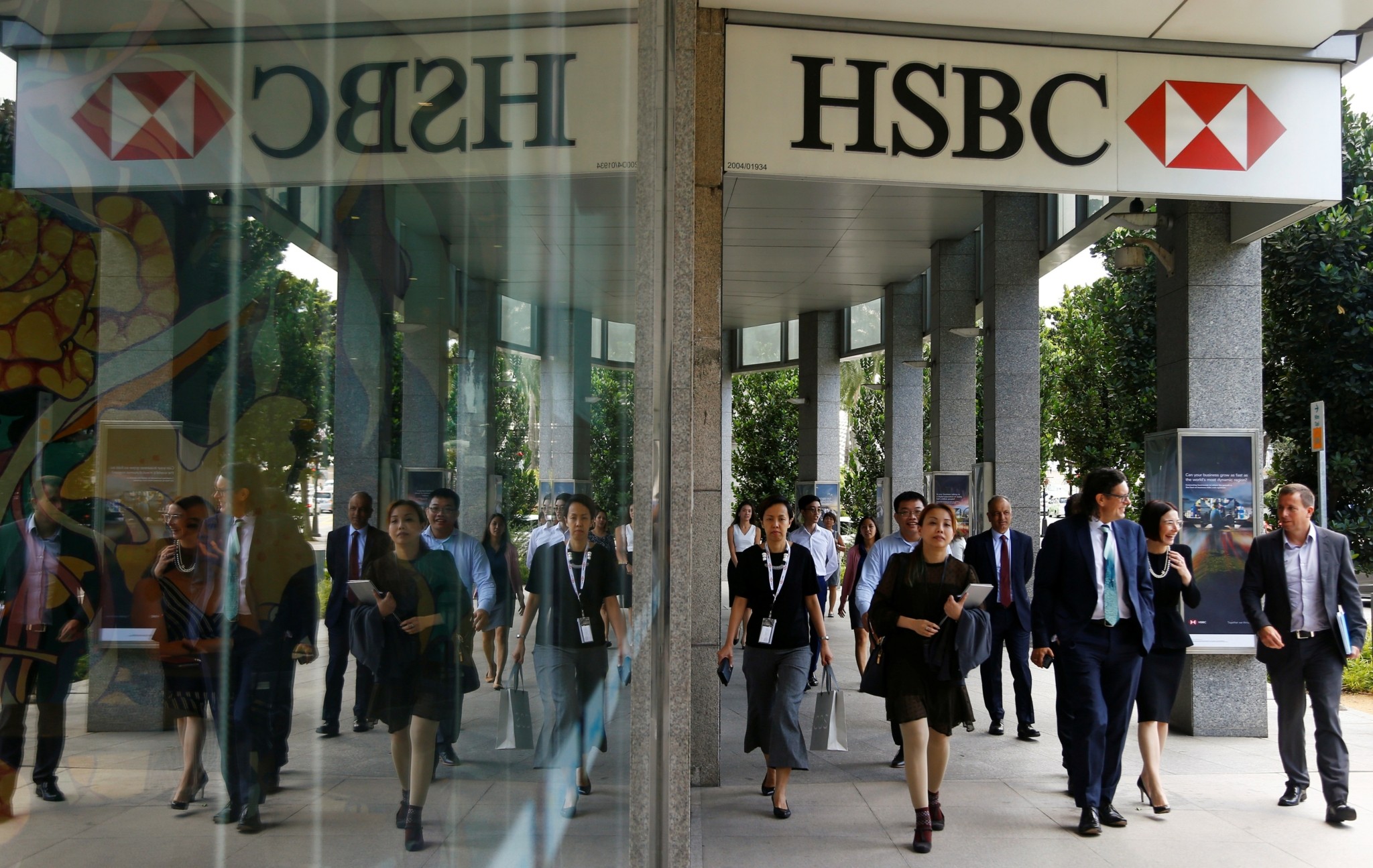 Βρετανία: Γιατί επέβαλε πρόστιμο $73 εκατ. στην HSBC