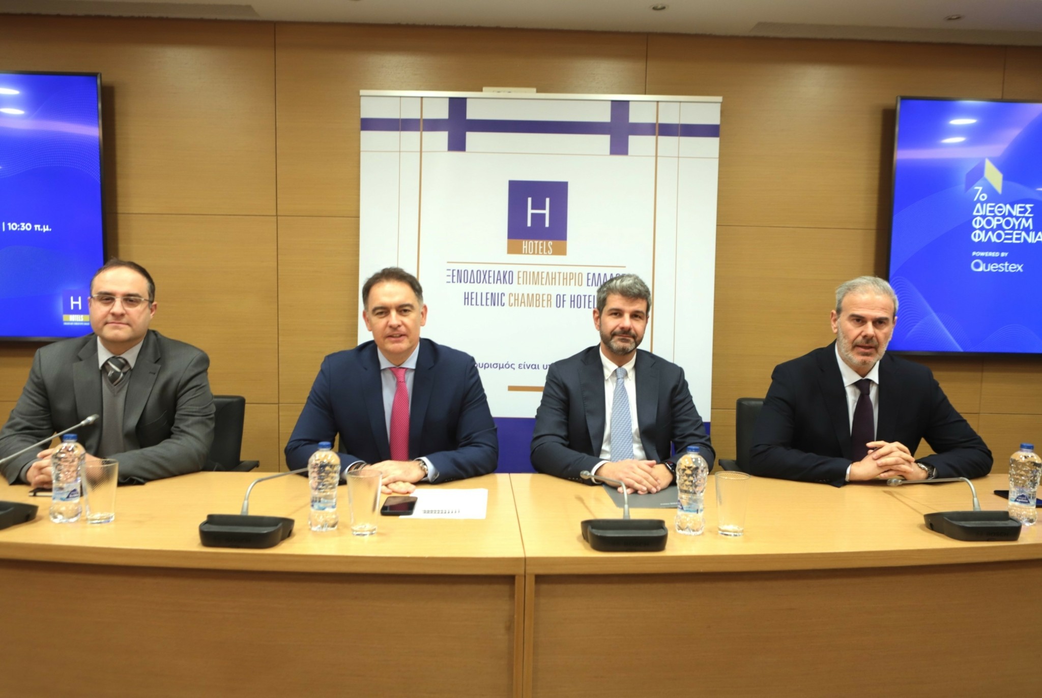 Η κορυφαία διεθνής διοργάνωση «R&R Hospitality Forum» για 3 χρόνια στην Αθήνα (pic)