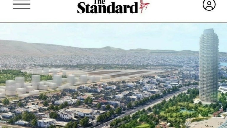 Evening Standard για έργο στο Ελληνικό: Φάρος καινοτομίας και ορόσημο στην εξέλιξη της Ελλάδας