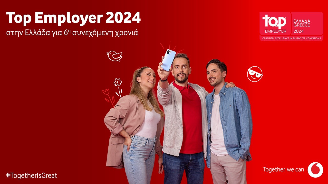 Κορυφαίος Εργοδότης η Vodafone Ελλάδας και το 2024 