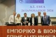 Χαρδαλιάς: «Αναγκαίο ένα ρεαλιστικό σχέδιο για την ισόρροπη ανάπτυξη στην Περιφέρεια Αττικής»