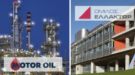 Στην Μοtor Oil τo 25% της ΑΝΕΜΟΣ έναντι 123,5 εκατ. ευρώ
