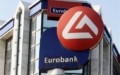 Eurobank: Ξεπέρασαν το 1,8 δισ. οι προσφορές για το ομόλογό της – Έκλεισε το βιβλίο (upd)