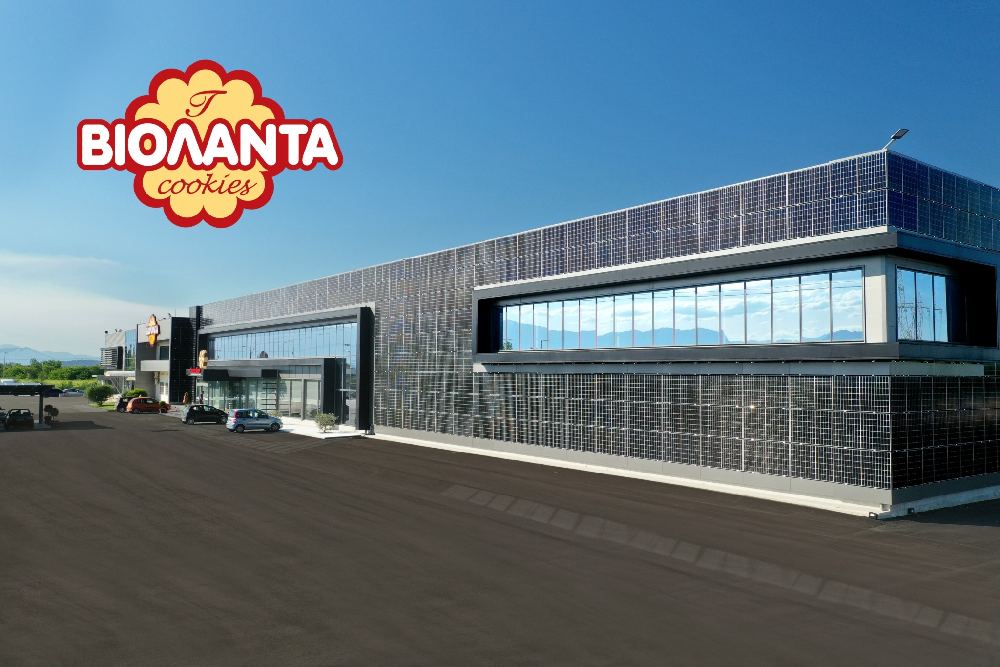 Βιολάντα: Χορηγεί 15ο μισθό σε πολύτεκνους εργαζομένους και «παγώνει» τις τιμές το 2024 