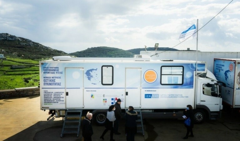 ΙΣΝ: 10 χρόνια Κινητές Ιατρικές Μονάδες (pics)