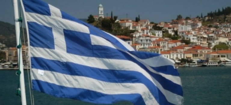 ΕΛΣΤΑΤ: Αύξηση 10,6% για το κατά κεφαλήν περιφερειακό ΑΕΠ το 2021 (tweet)