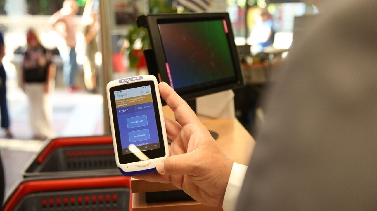 Ψηφιακή κάρτα εργασίας: Πότε και σε ποιους κλάδους έρχεται διεύρυνση της εφαρμογής