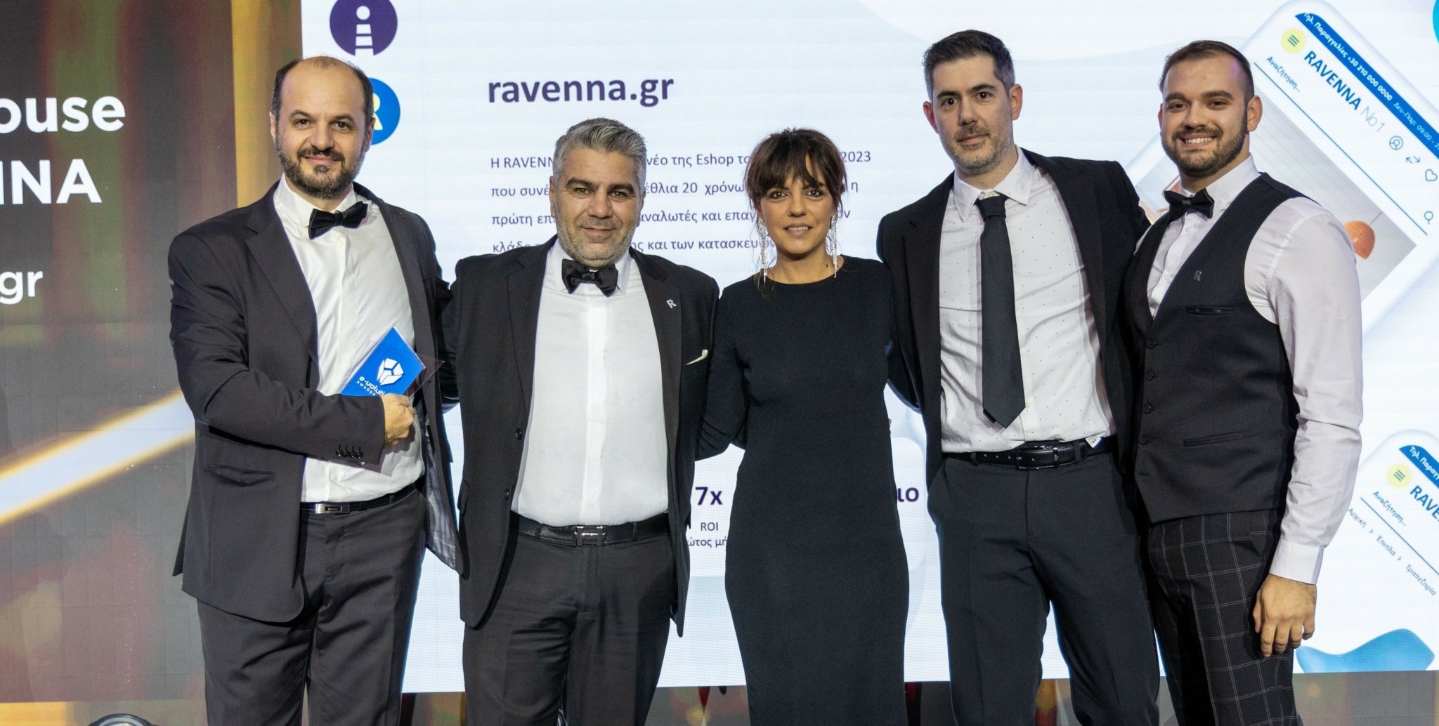 Ravenna: Τρία βραβεία στα e-volution Awards 2024 (pic)
