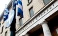 «Καζάνι» που βράζει η Μέση Ανατολή: Οι εμπορικές σχέσεις Ελλάδας – Ισραήλ και οι επιπτώσεις από τη νέα κρίση