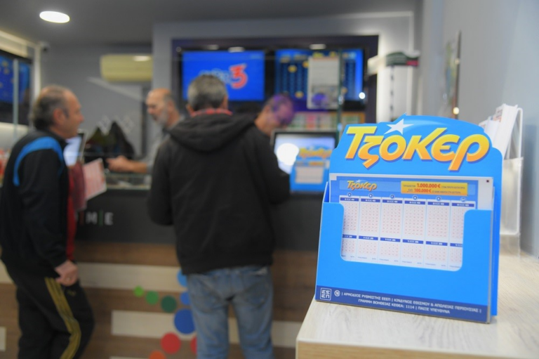 Κλήρωση Τζόκερ 28/8/2025: Αυτοί είναι οι αριθμοί που κερδίζουν πάνω από 1,3 εκατ. ευρώ (pic)