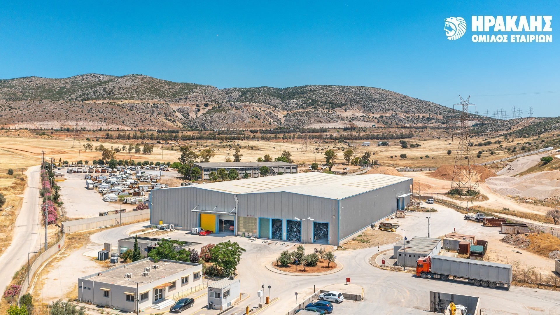 Όμιλος Ηρακλής: Αποκτά την WATT Recycling του Θανάση Κατρή (pics)