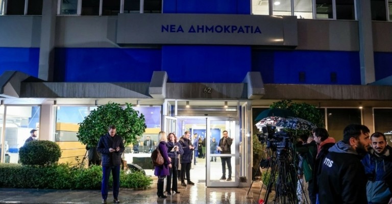 ΝΔ: «Απαντήσαμε σε όλες τις απορίες» – Φροντιστήριο επί 2,5 ώρες για τα ομόφυλα ζευγάρια