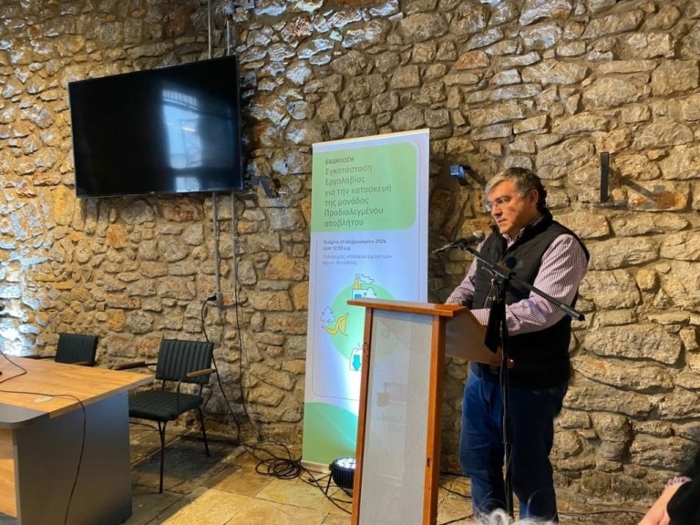 Αιγιάλεια – Καλάβρυτα: Ξεκινά η κατασκευή Μονάδας Επεξεργασίας Βιοαποβλήτων (ΜΕΒΑ)