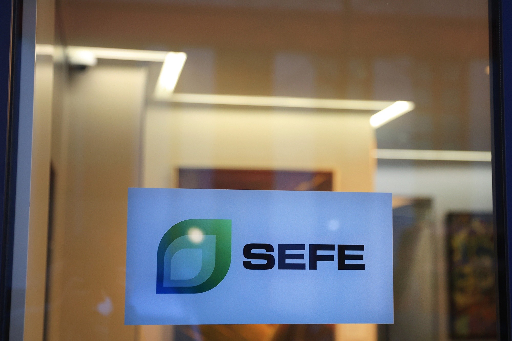 SEFE: Πώς η γερμανική εταιρεία εισάγει ρωσικό LNG στην Ευρώπη