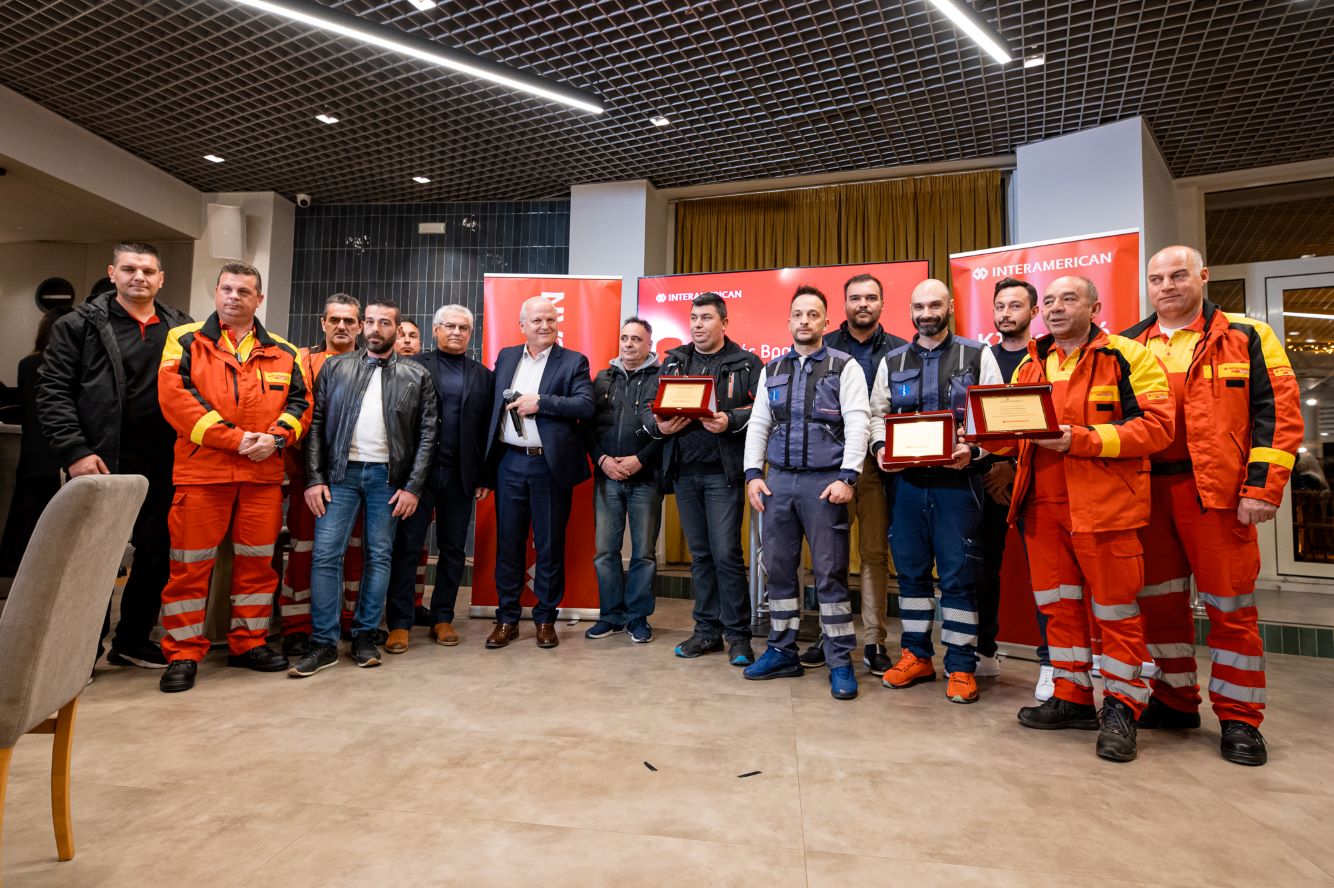 Κλιματική Αλλαγή: Οι προκλήσεις και ο ρόλος της ασφάλισης