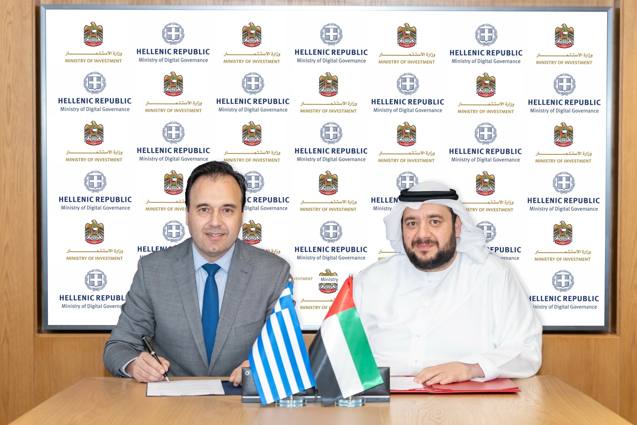 Μνημόνιο συνεργασίας με ΗΑΕ για Data Centers στην Ελλάδα