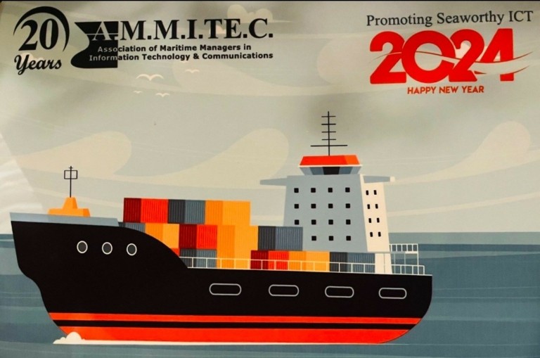 AMMITEC: Κρίσιμος ο ρόλος της για τον Ψηφιακό Μετασχηματισμό της Ναυτιλίας  