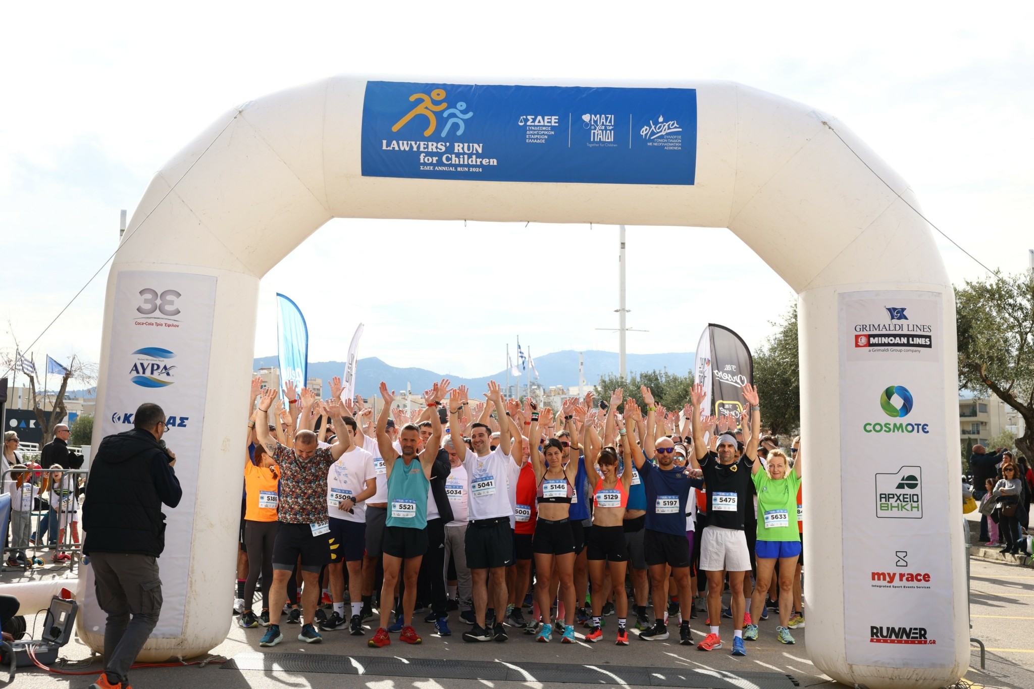 Μήνυμα αισιοδοξίας και κοινωνικής αλληλεγγύης έστειλε ο 1ος αγώνας LAWYERS’ RUN for Children (pics)