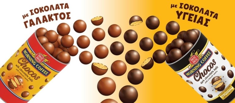 ΦΡΟΥ ΦΡΟΥ: Εισέρχεται δυναμικά στην Ελλάδα στα καταστήματα Σκλαβενίτης