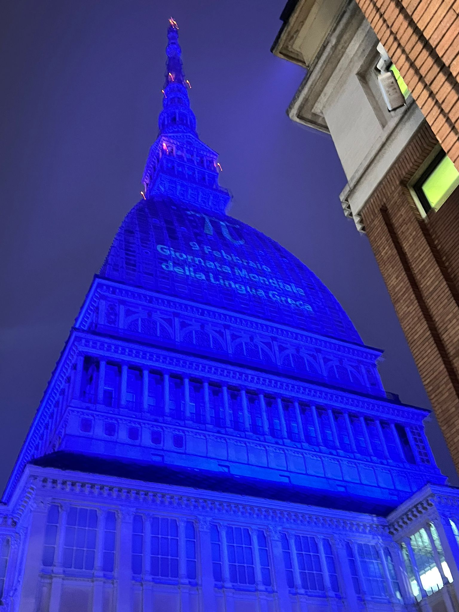 Το Τορίνο «φορά» τα γαλανόλευκα και τιμά την ελληνική γλώσσα (pic)