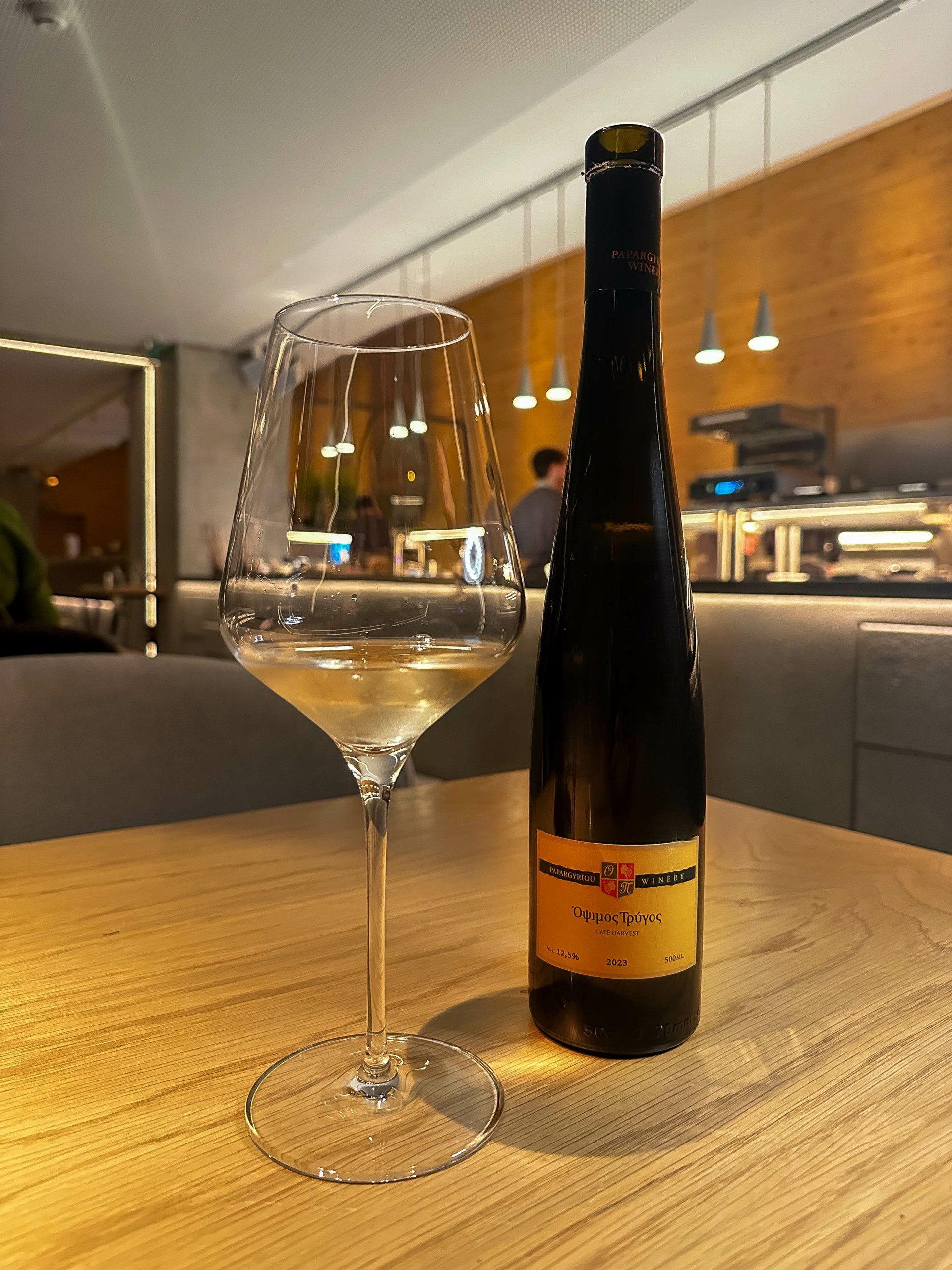 NYN ESTI: Ένας βιότοπος ελληνικών γεύσεων στο Εθνικό Μουσείο Σύγχρονης Τέχνης