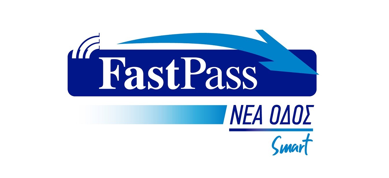 Fast Pass Smart Νέα Οδός: Δύο νέα προγράμματα με έκπτωση από την 1η διέλευση (pic +vid)