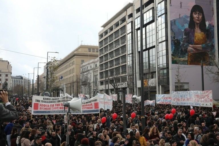 Απεργία – Συγκεντρώσεις στην Αθήνα: Κλειστό το κέντρο – Όλα τα μέτρα της Τροχαίας (pics + vid) (upd)