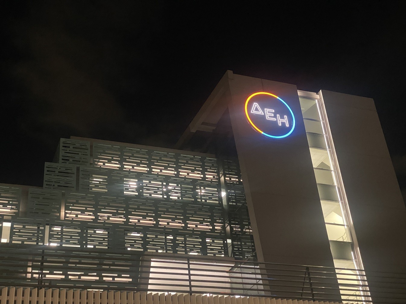 Πώς η ΔΕΗ μετατρέπεται σε power-tech ηγέτη της νέας ενεργειακής εποχής | Ειδήσεις για την Οικονομία