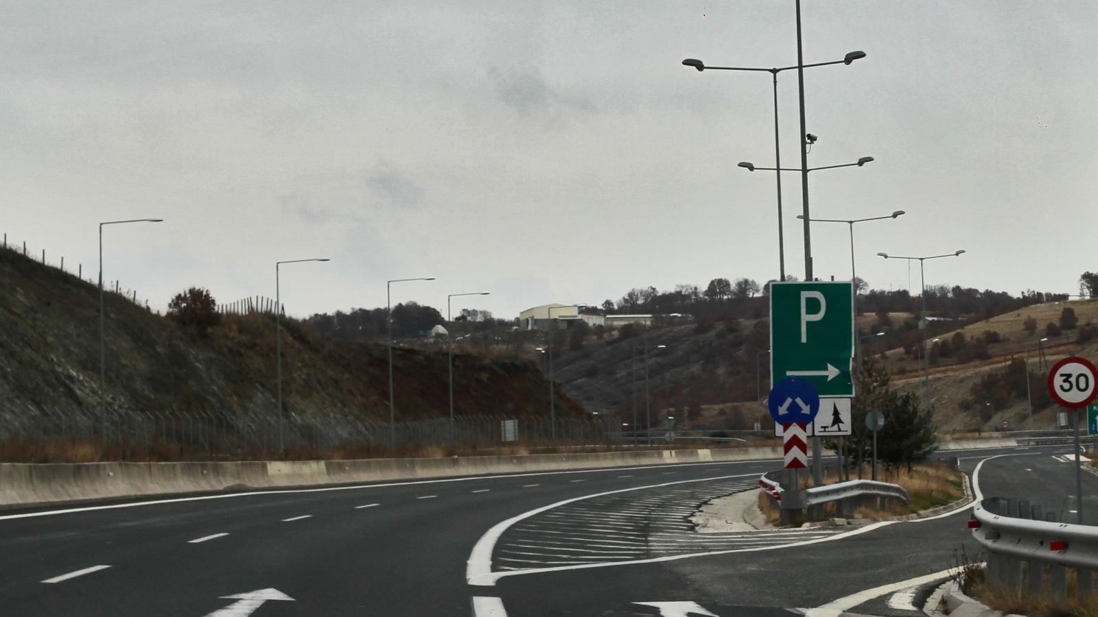 Αξονας Θεσσαλονίκη-Έδεσσα: Παράταση στον διαγωνισμό για το έργο ΣΔΙΤ