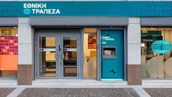 Εθνική Τράπεζα: Παραιτήθηκε από το ΔΣ ο Claude Piret, εκλέχτηκαν οι Τσαμάζ, Rodriguez | Ειδήσεις για την Οικονομία