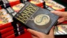 Δημοπρασία: Βιβλίο Χάρι Πότερ της πρώτης έκδοσης πωλήθηκε σε τιμή-ρεκόρ