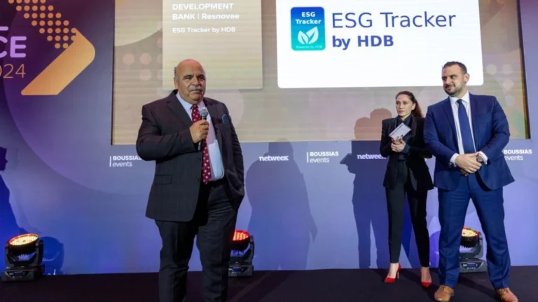 Ελληνική Αναπτυξιακή Τράπεζα: Τρία βραβεία στα Digital Finance Awards 2024