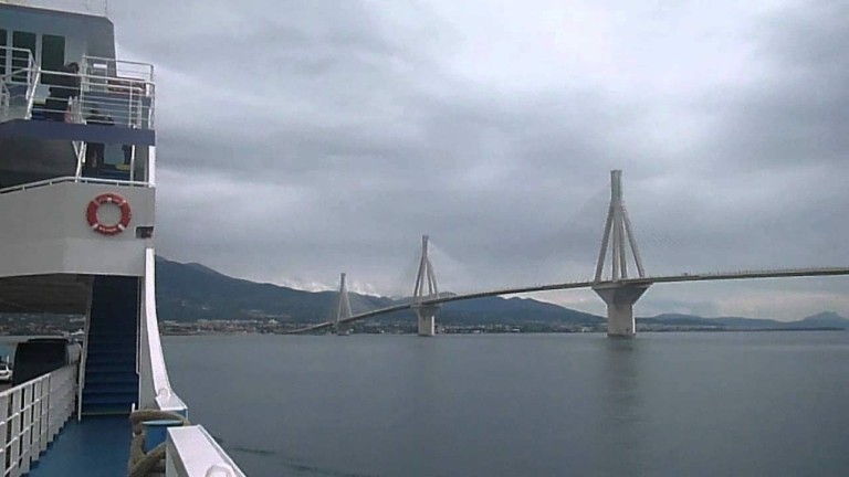 Ρίο – Αντίρριο: Κλειστό το πορθμείο λόγω ισχυρών ανέμων