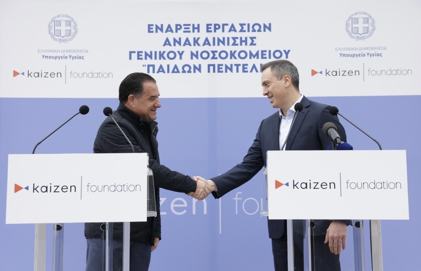 Kaizen Gaming: Δημιουργεί το Kaizen Foundation και ανακαινίζει το Γενικό Νοσοκομείο Παίδων Πεντέλης (pics)