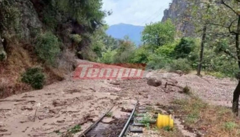 Κατολίσθηση στον οδοντωτό στα Καλάβρυτα – 90 επιβάτες εγκλωβισμένοι