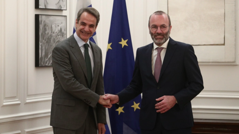 Στην Αθήνα η ευρωπαϊκή Κεντροδεξιά ενόψει ευρωεκλογών