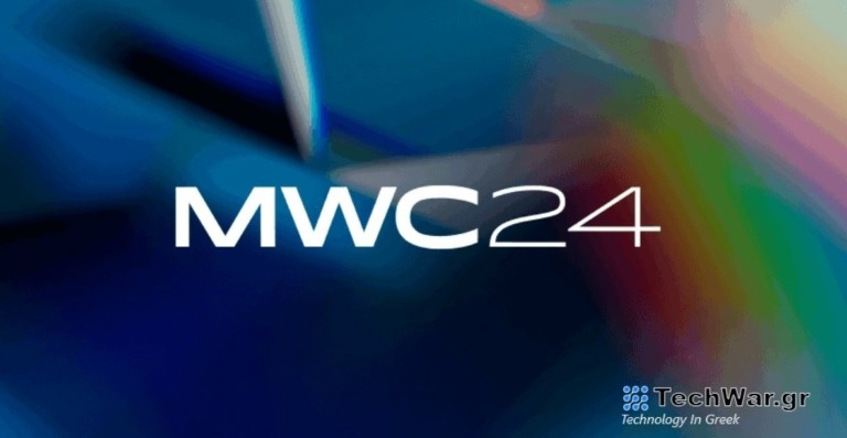 MWC24: 11η συνεχόμενη ελληνική αποστολή στο μεγαλύτερο συνέδριο καινοτομίας παγκοσμίως