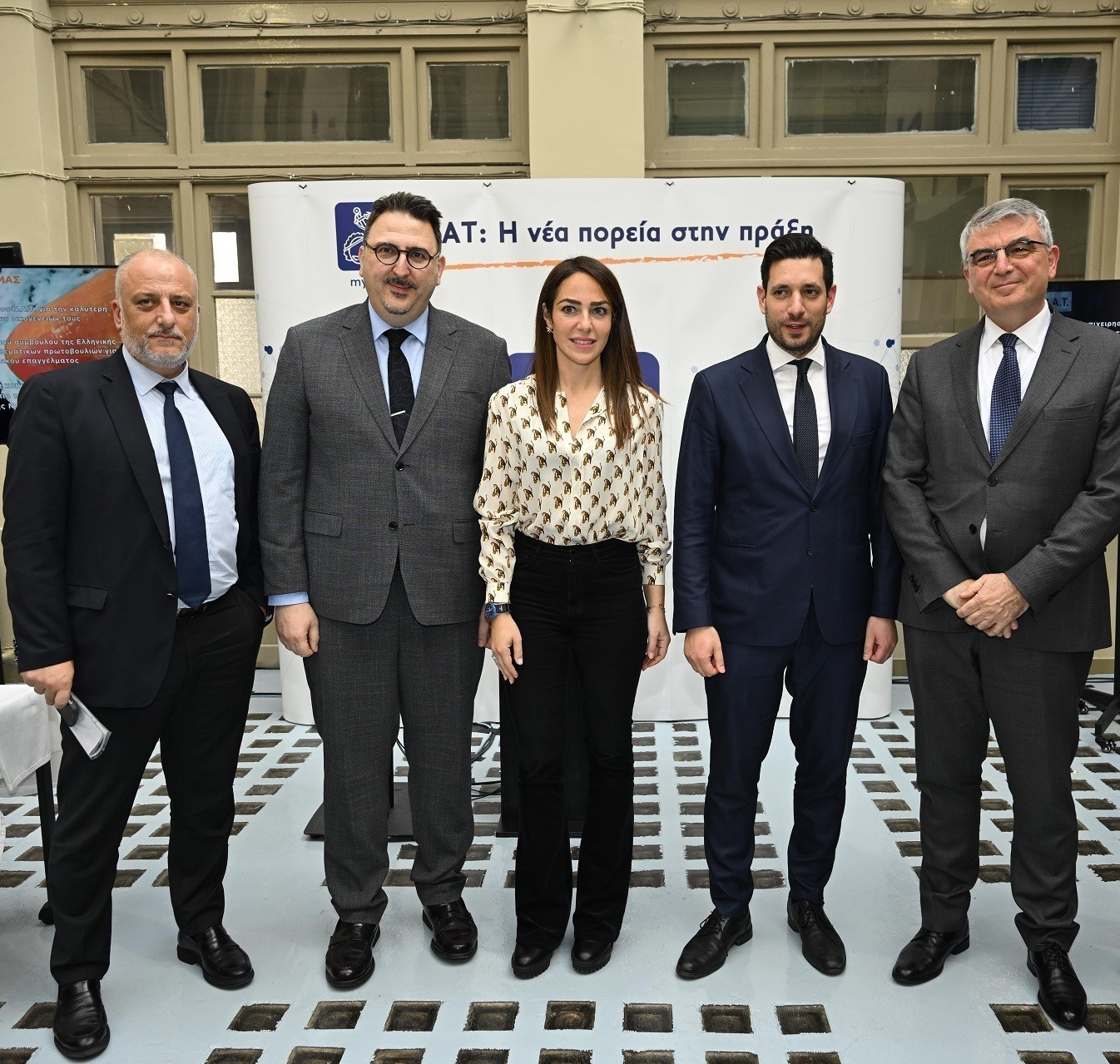 app myNAT: Πώς λειτουργεί η νέα εφαρμογή που συνδέει τους ναυτικούς με το ασφαλιστικό τους Ταμείο (pics)