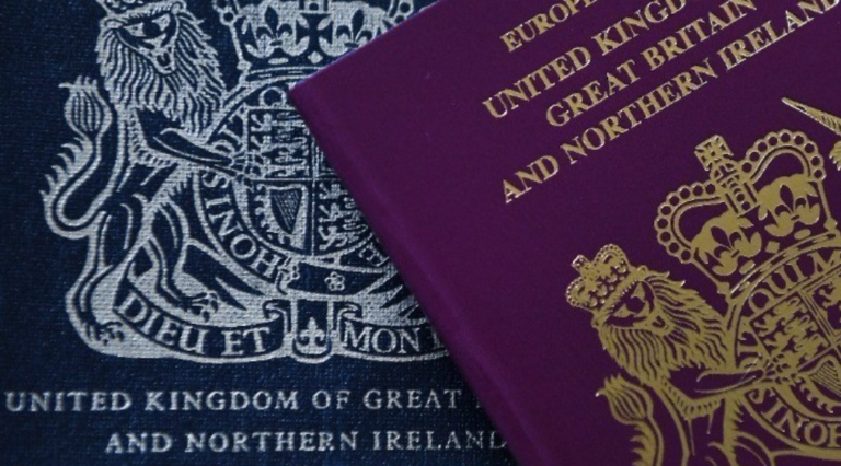 Αυτό είναι το σπανιότερο διαβατήριο στον κόσμο (pic)
