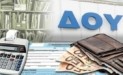 ΑΑΔΕ: Μάχη κατά της φοροδιαφυγής με προσυμπληρωμένες δηλώσεις σε φορολογία εισοδήματος, ΦΠΑ και Ε9