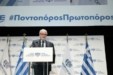 Χρήστος Στυλιανίδης: Οι 4 προτεραιότητες για την ελληνική ναυτιλία