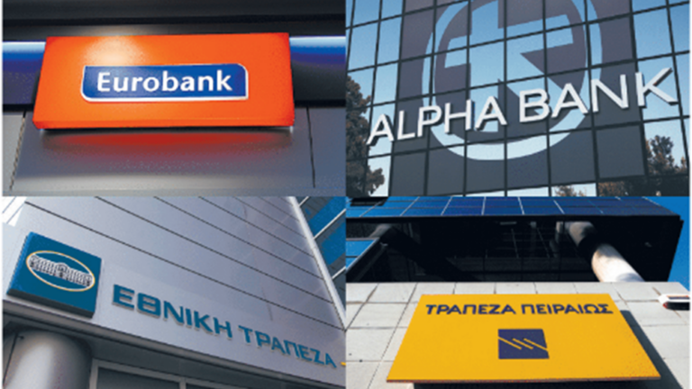 Pantelakis: Οι νέες τιμές στόχοι για τις ελληνικές τράπεζες (πίνακες)