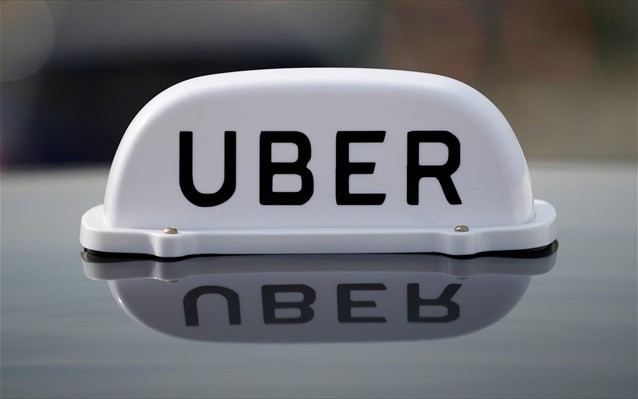 Uber: Επενδύει σε στόλο 100.000 robotaxi με τεχνολογία Nvidia | Ειδήσεις για την Οικονομία Uber: Επενδύει σε στόλο 100.000 robotaxi με τεχνολογία Nvidia | Ειδήσεις για την Οικονομία