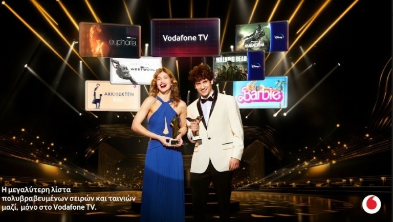 Vodafone TV: 200.000 οι συνδρομητές της κορυφαίας πλατφόρμας ψυχαγωγίας