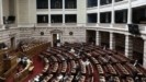 Βουλή: Ψηφίστηκαν ο Κώδικας Φορολογικής Διαδικασίας και η τροπολογία για το «καλάθι του νονού»