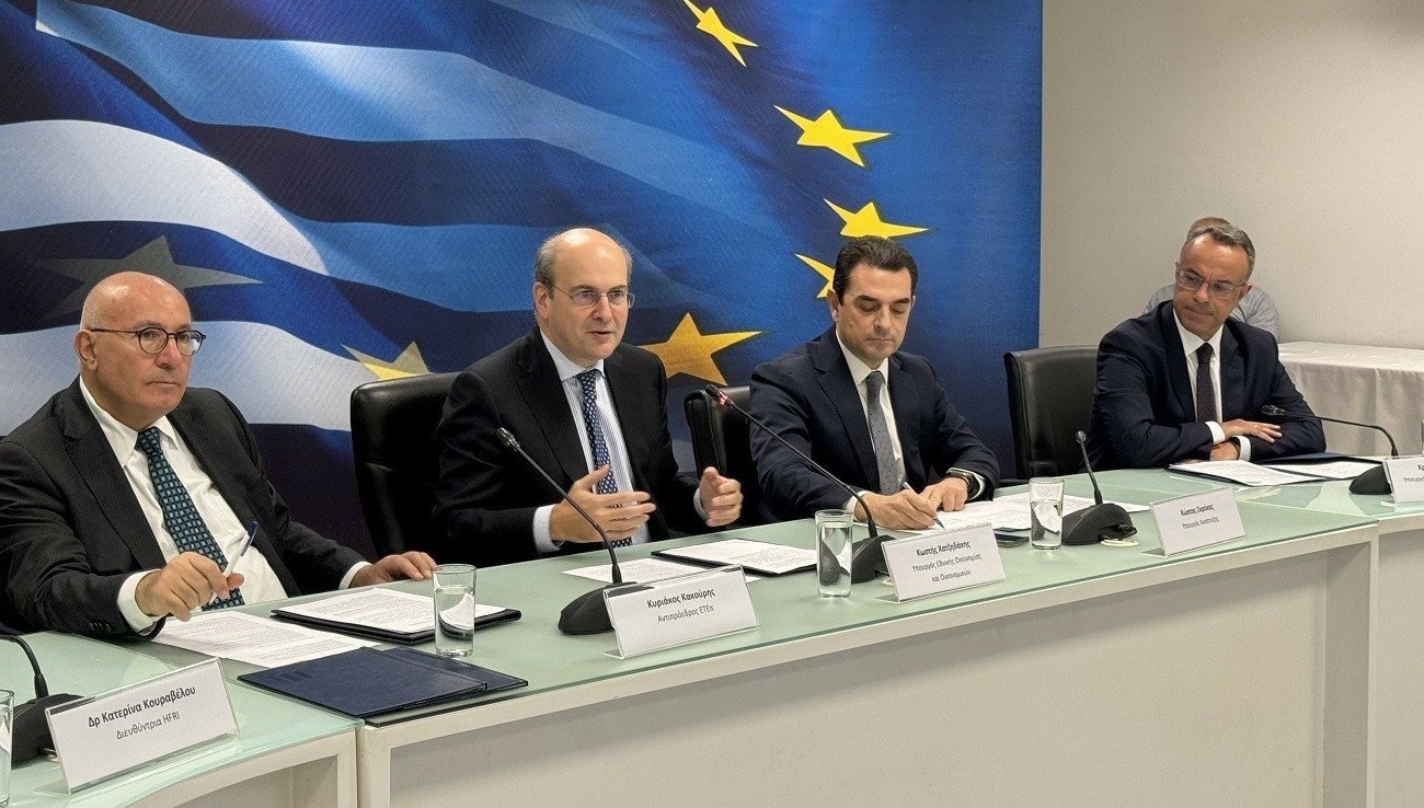 Χατζηδάκης: Σημαντική η συμβολή της ΕΤΕπ – H επενδυτική βαθμίδα βοηθά να δανειζόμαστε φθηνότερα